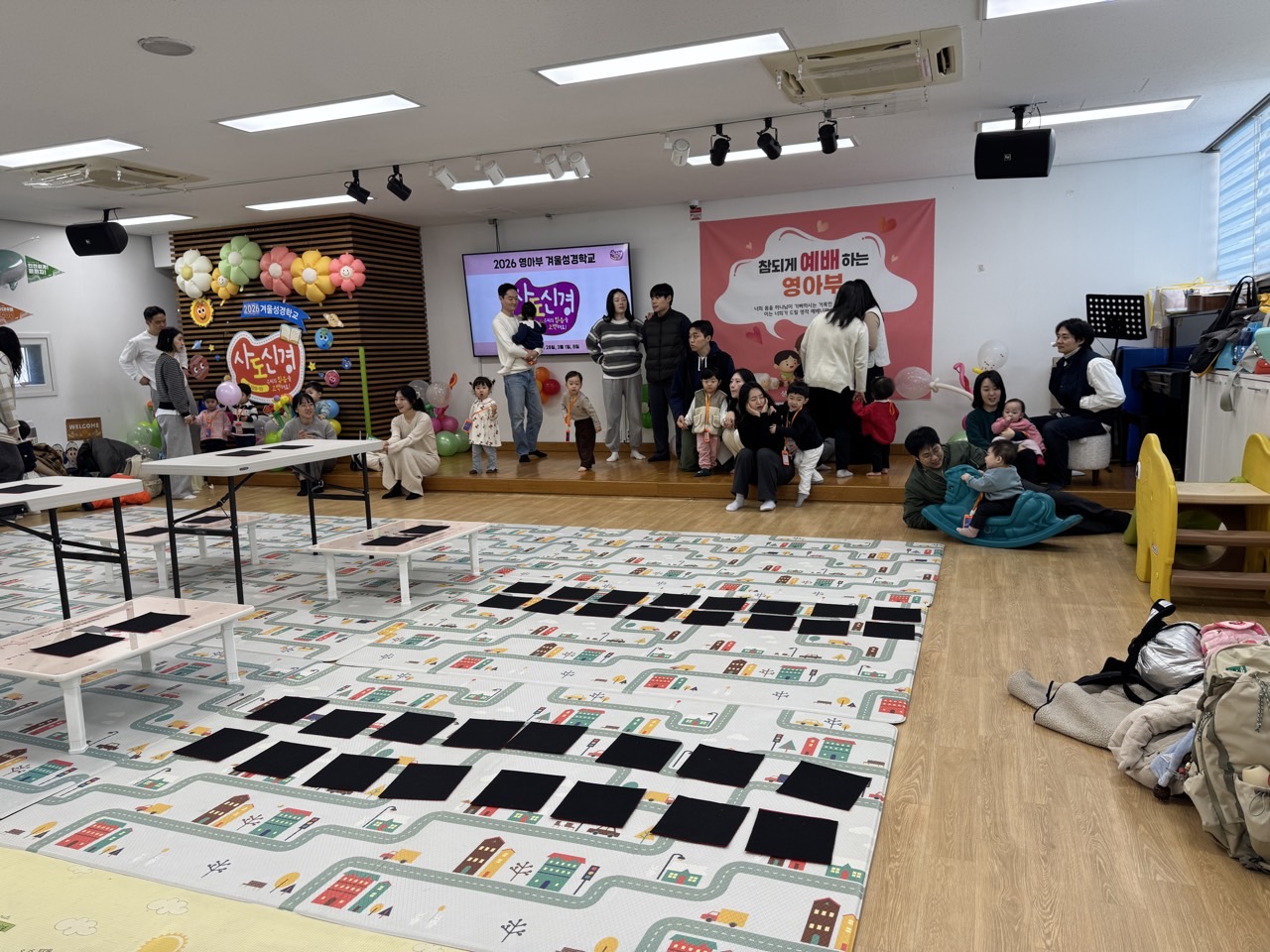 상도제일 영아부-전체 사진-76149457294.jpg